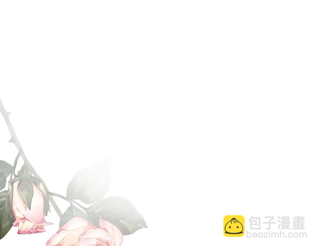 第6话 再获同盟(1/4)-第133话