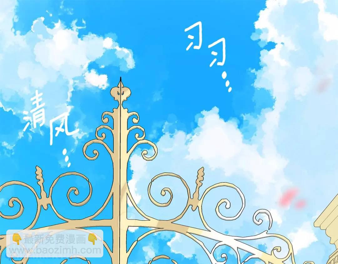 第6话 再获同盟(1/4)-第133话