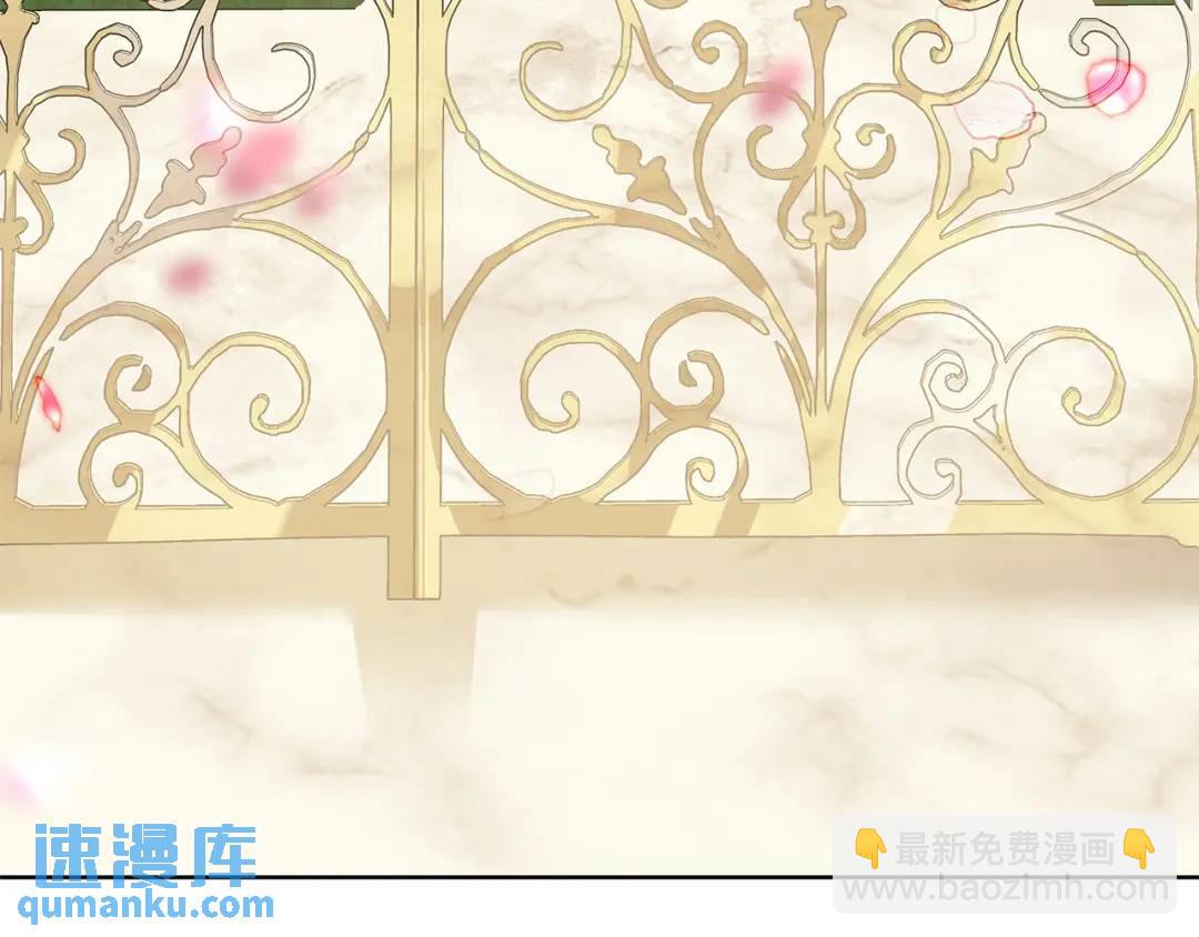 第6话 再获同盟(1/4)-第133话