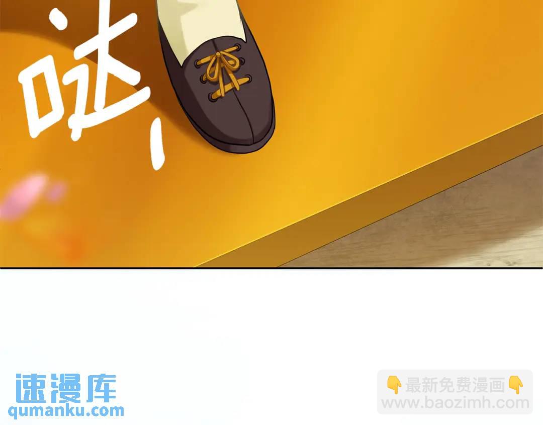 第6话 再获同盟(1/4)-第133话