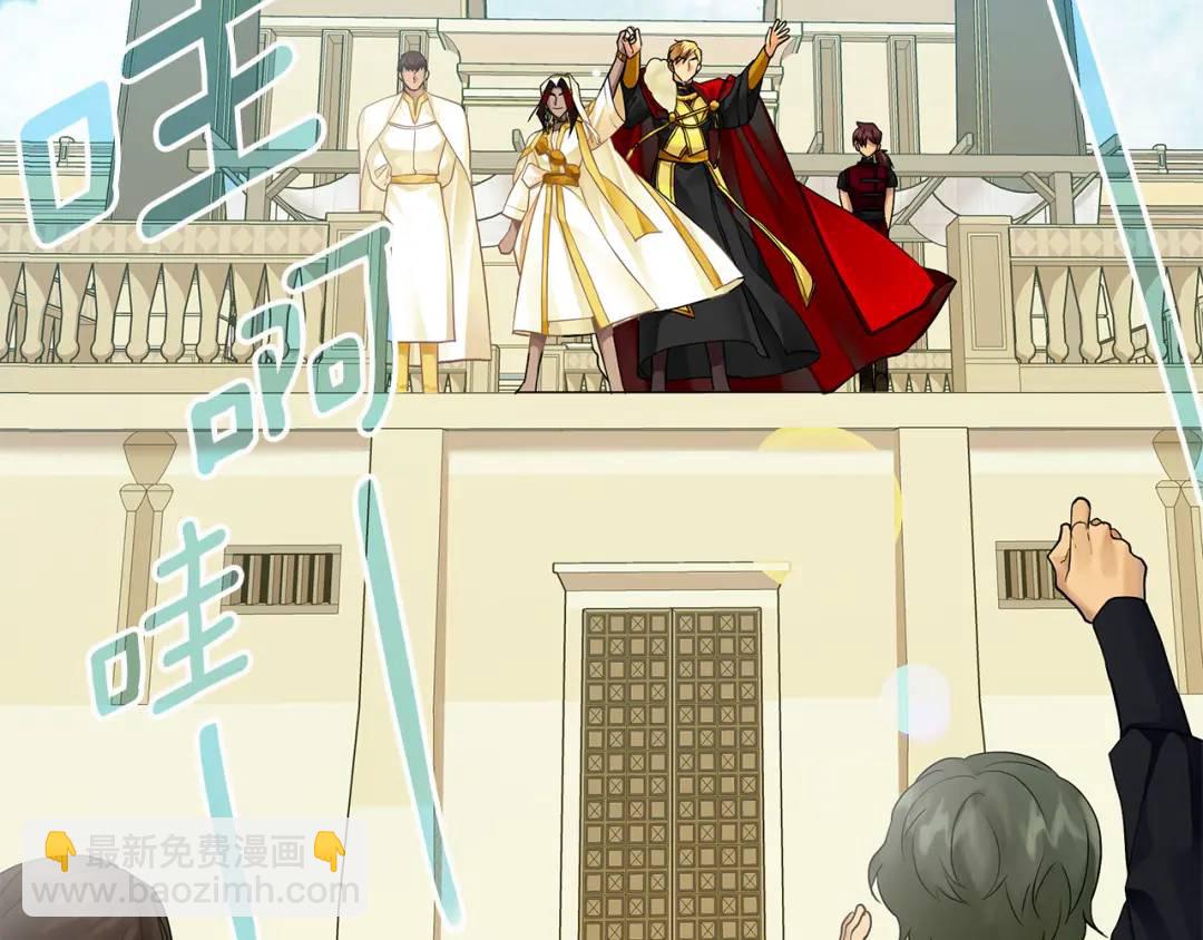 第8话 开放港口(1/5)-第135话