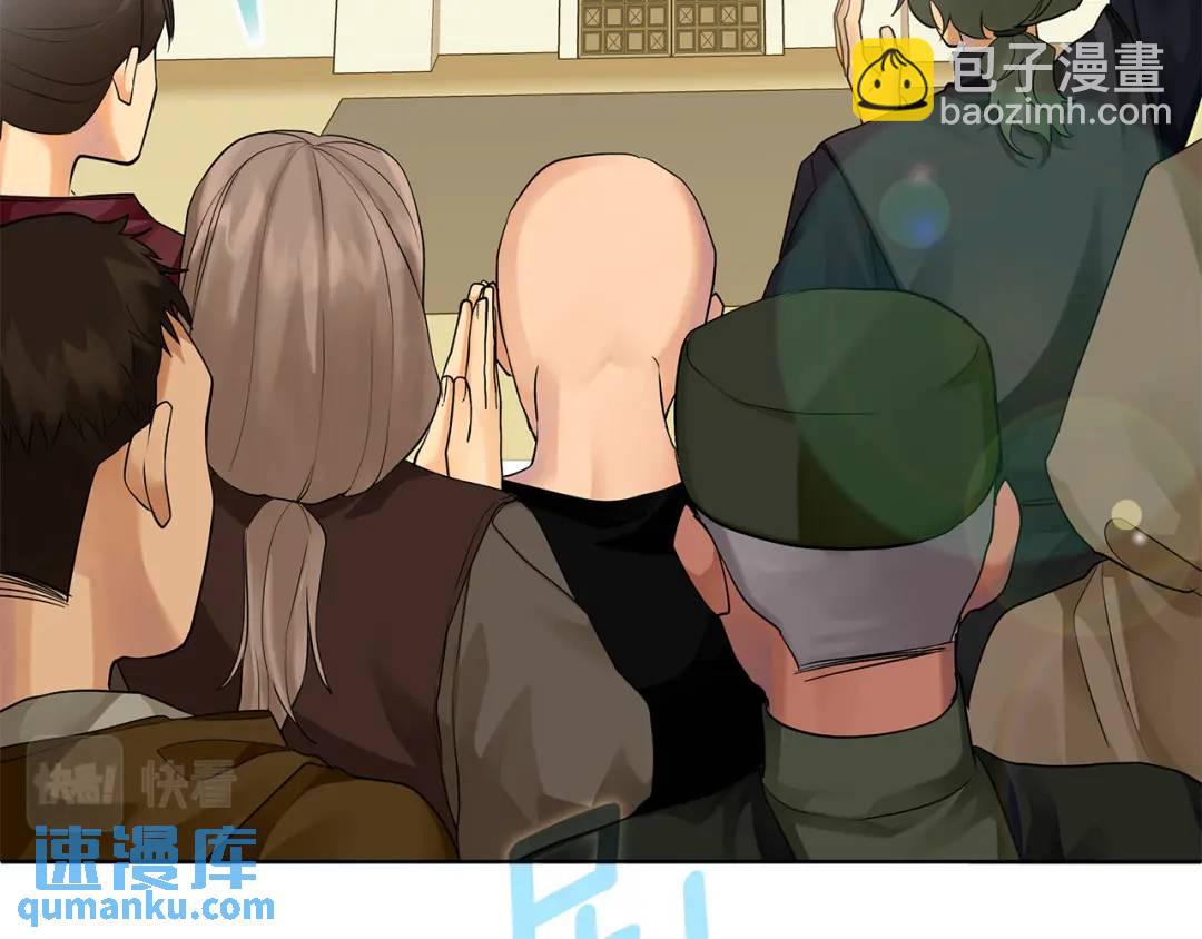 第8话 开放港口(1/5)-第135话