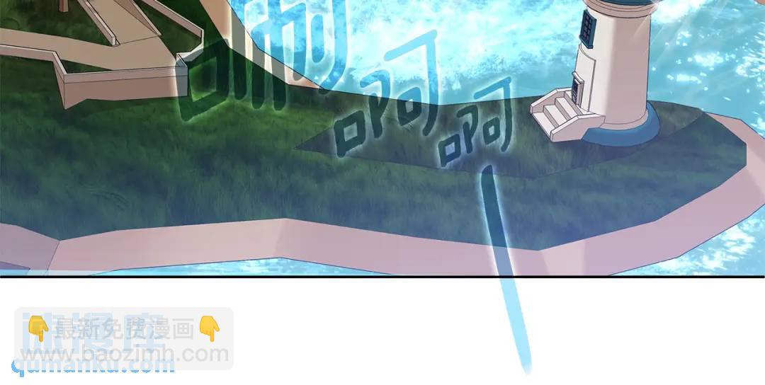 第8话 开放港口(1/5)-第135话