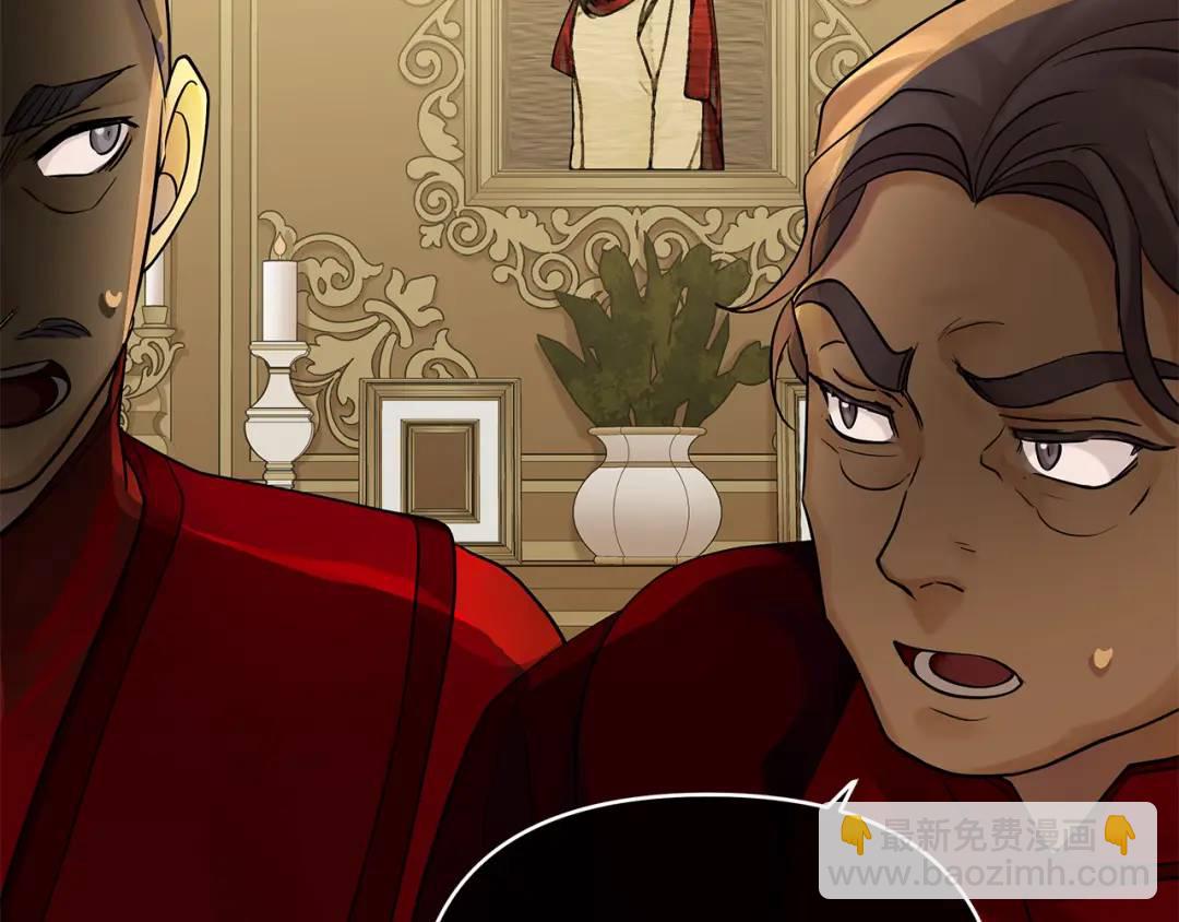 第8话 开放港口(1/5)-第135话