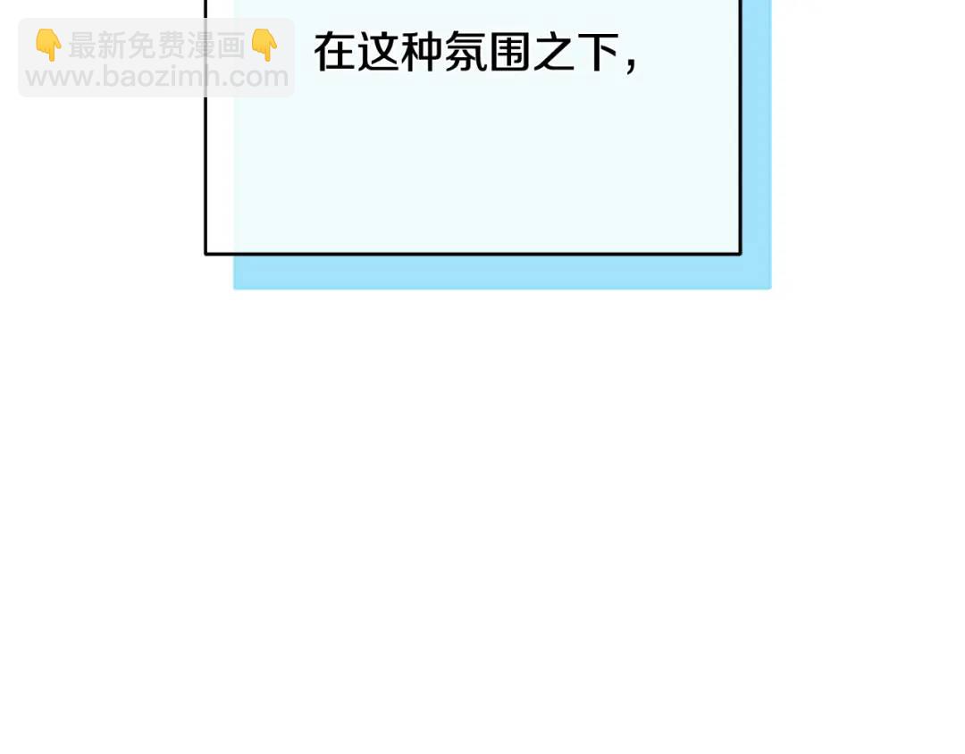 第8话 开放港口(1/5)-第135话