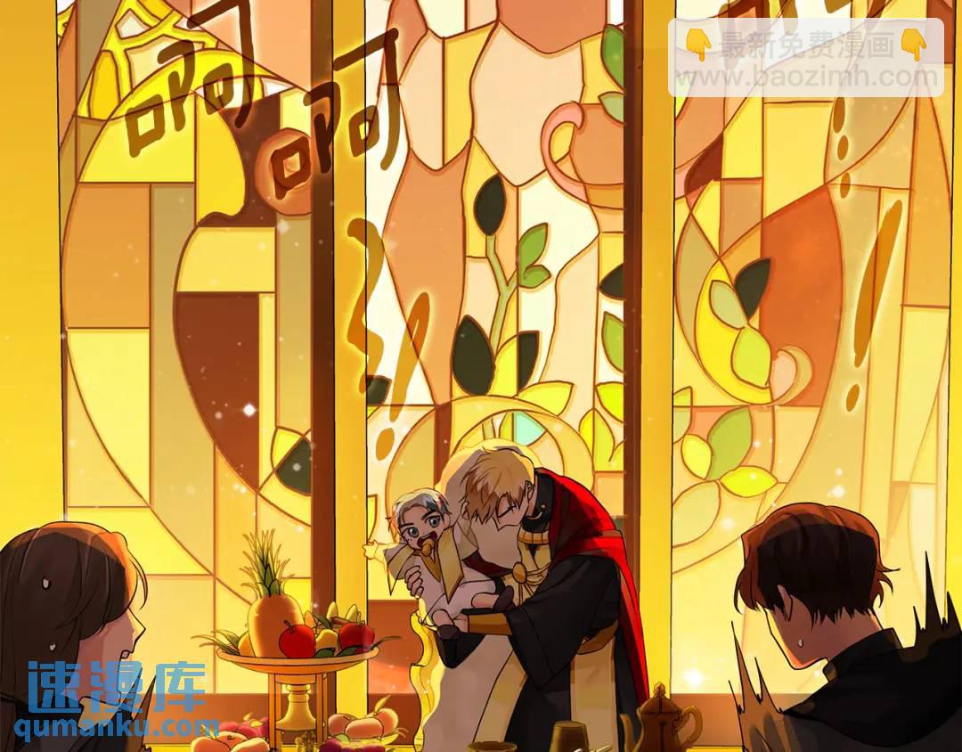 第8话 开放港口(1/5)-第135话