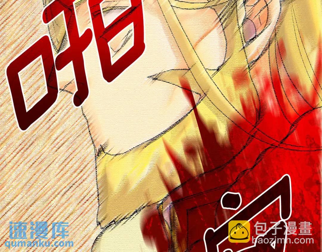 第8话 开放港口(1/5)-第135话