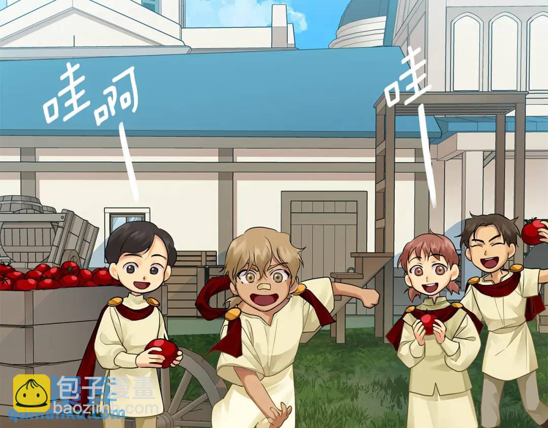 第8话 开放港口(1/5)-第135话