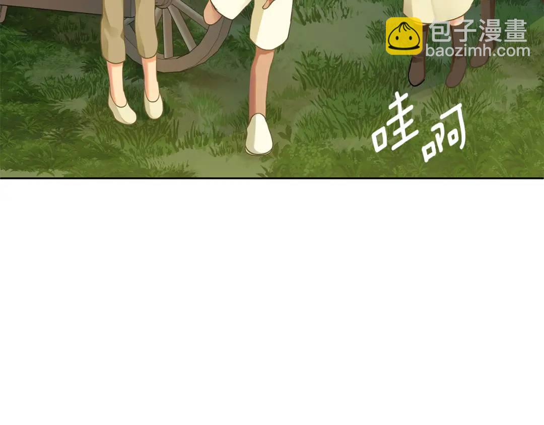 第8话 开放港口(1/5)-第135话