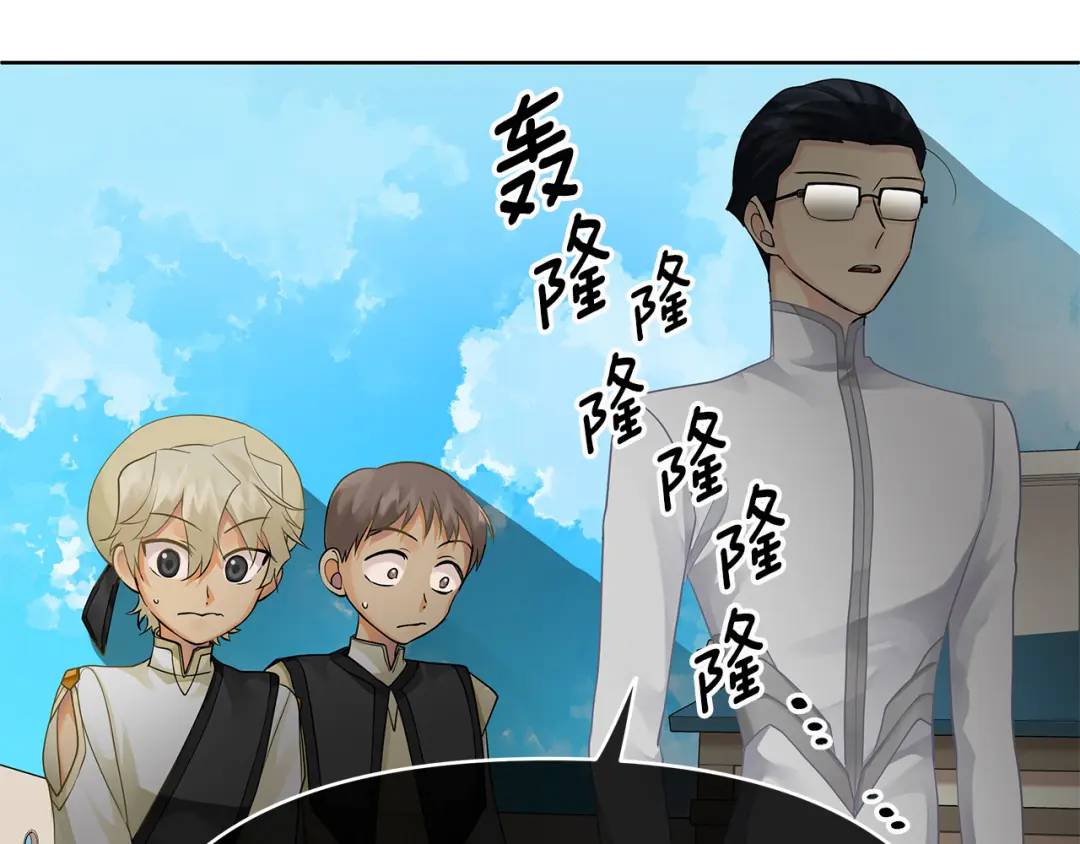 第8话 开放港口(1/5)-第135话