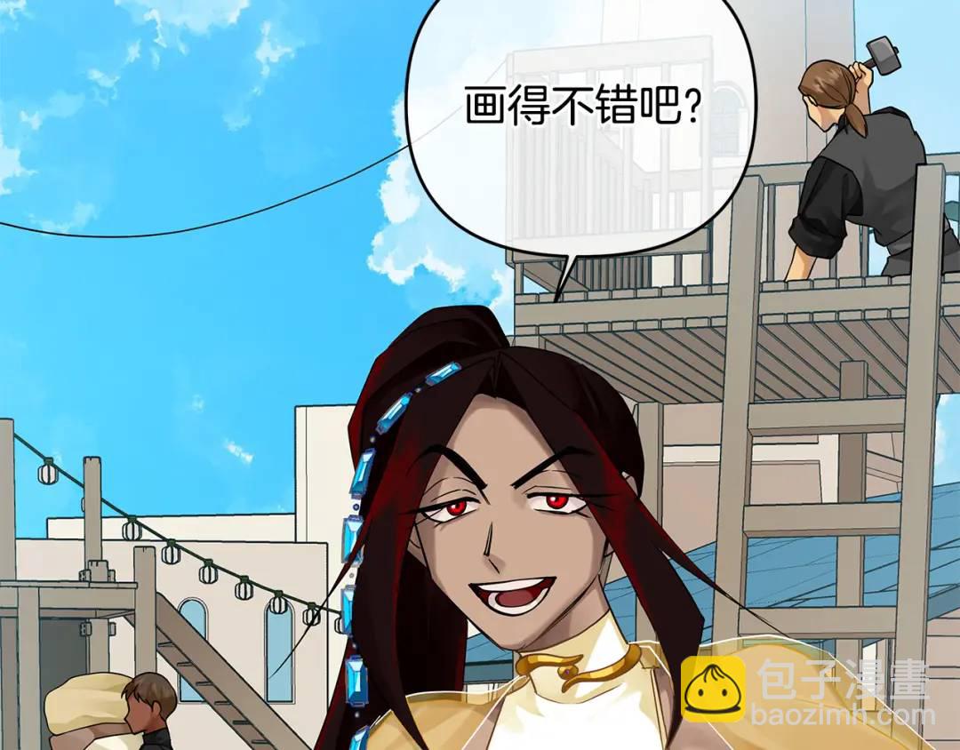 第8话 开放港口(1/5)-第135话