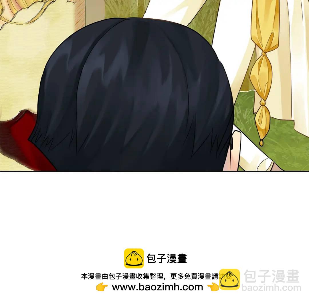 第8话 开放港口(1/5)-第135话