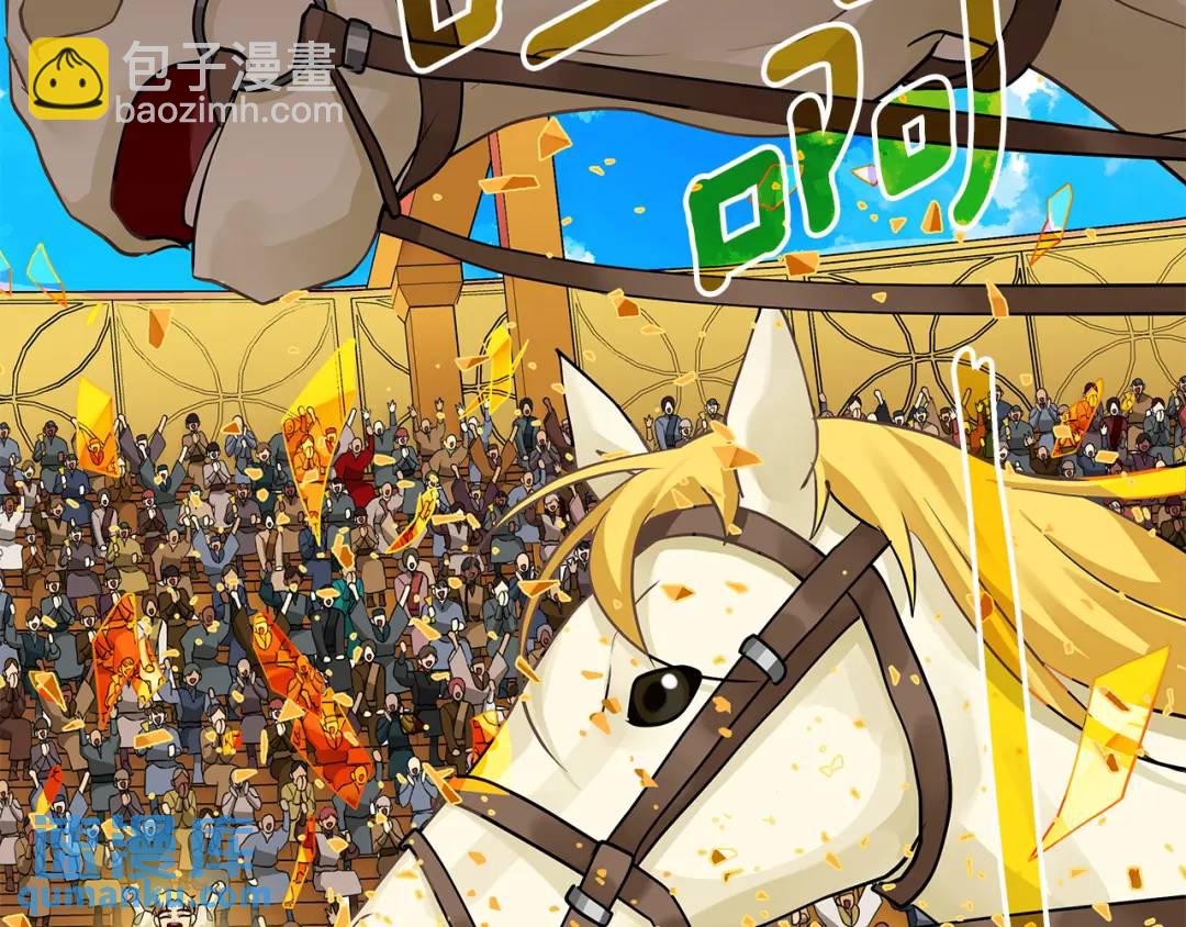 第8话 开放港口(1/5)-第135话