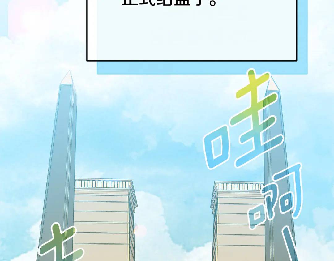 第8话 开放港口(1/5)-第135话