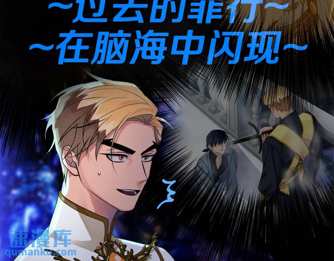 第10话 请照顾好他(1/5)-第137话