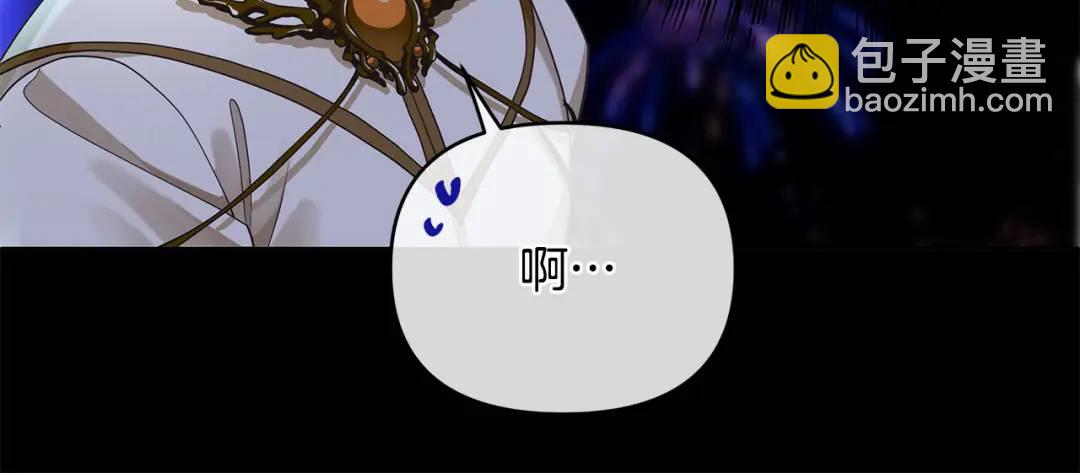 第10话 请照顾好他(1/5)-第137话