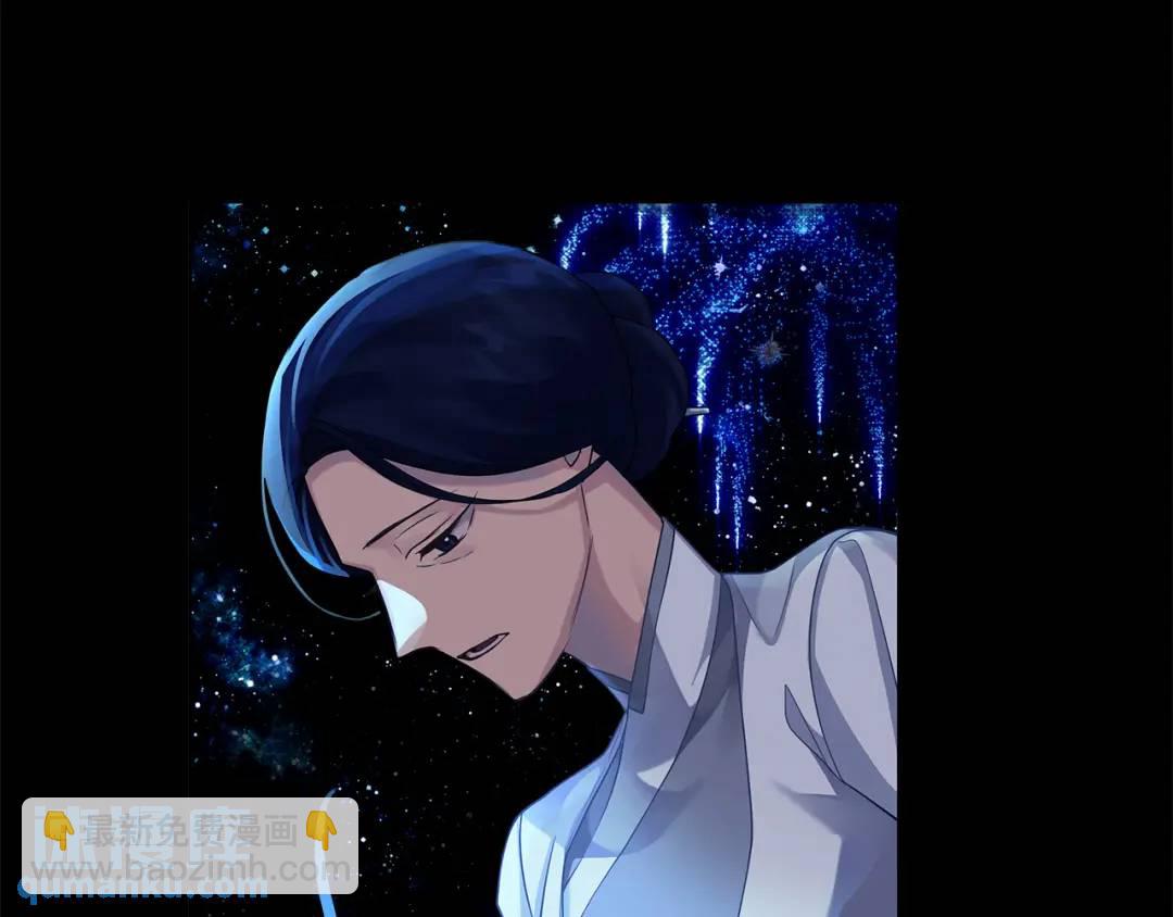 第10话 请照顾好他(1/5)-第137话