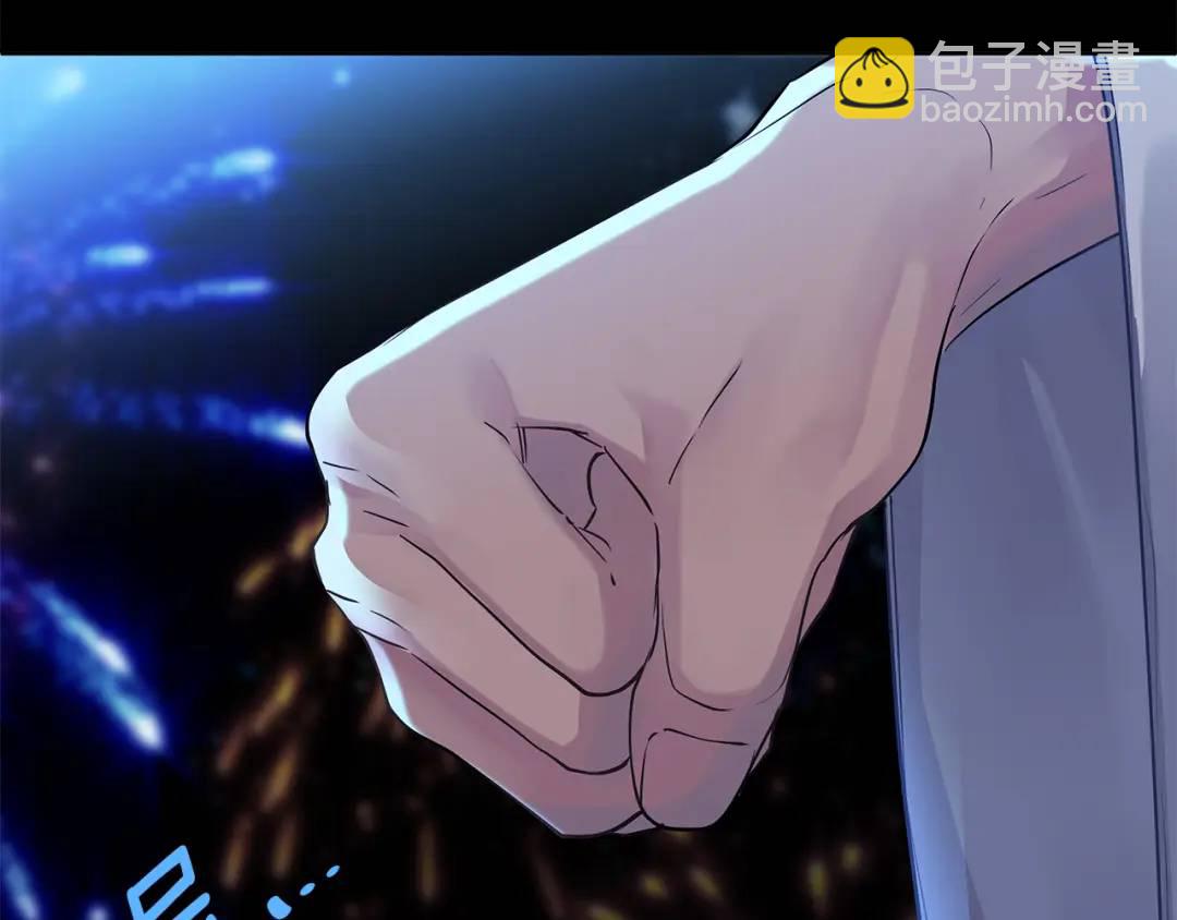 第10话 请照顾好他(1/5)-第137话