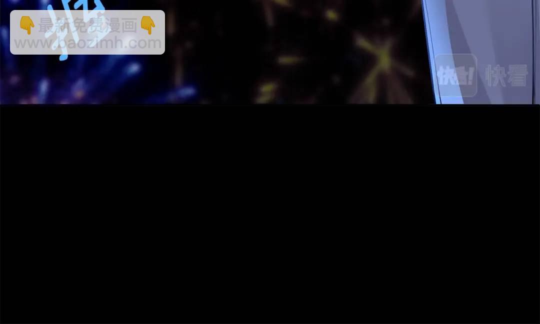 第10话 请照顾好他(1/5)-第137话