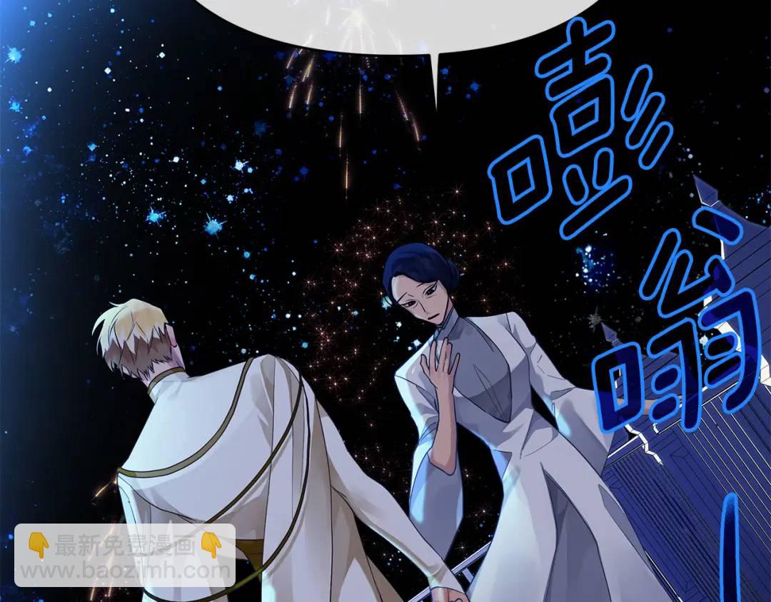 第10话 请照顾好他(1/5)-第137话