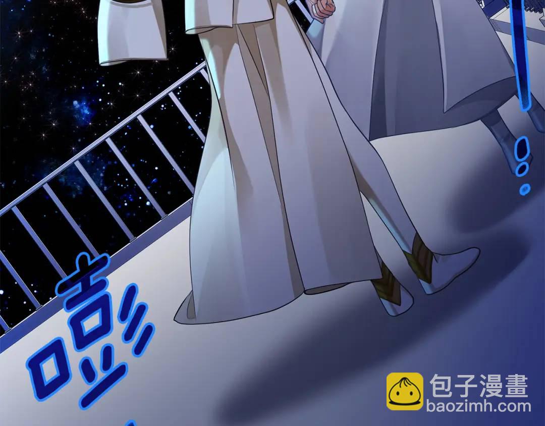 第10话 请照顾好他(1/5)-第137话