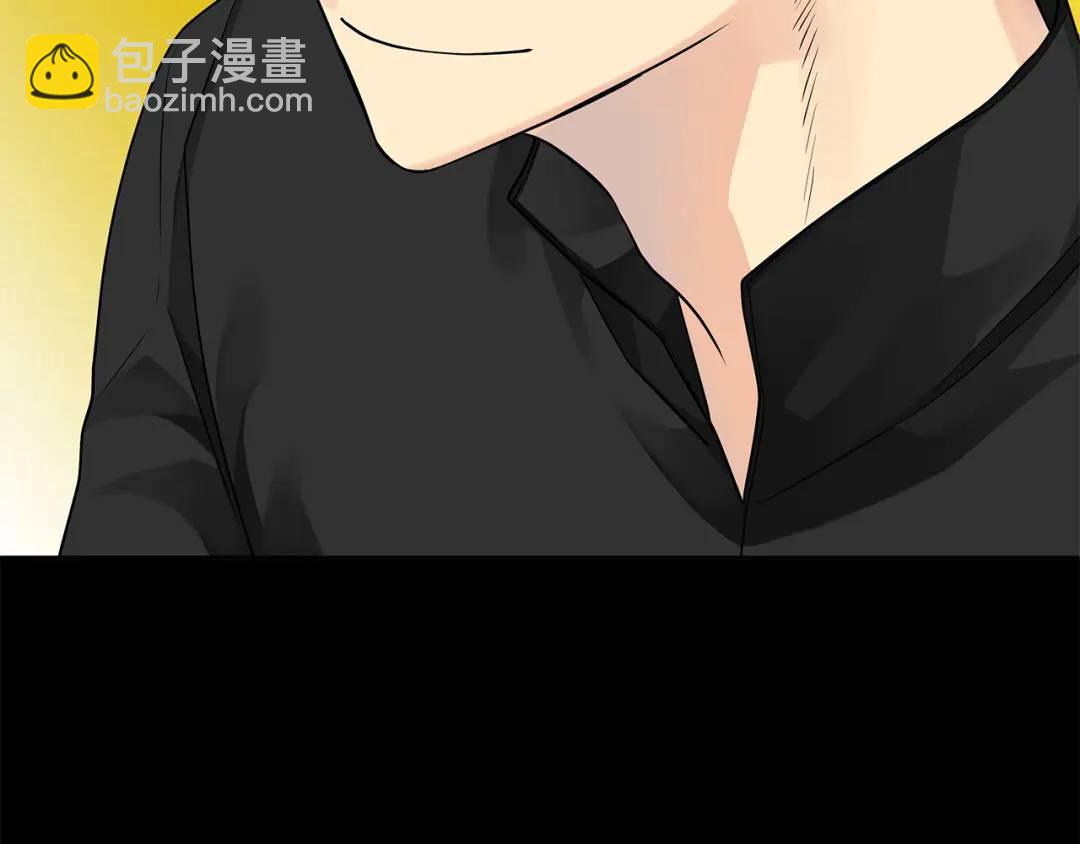 第10话 请照顾好他(1/5)-第137话