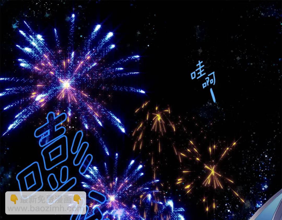 第10话 请照顾好他(1/5)-第137话