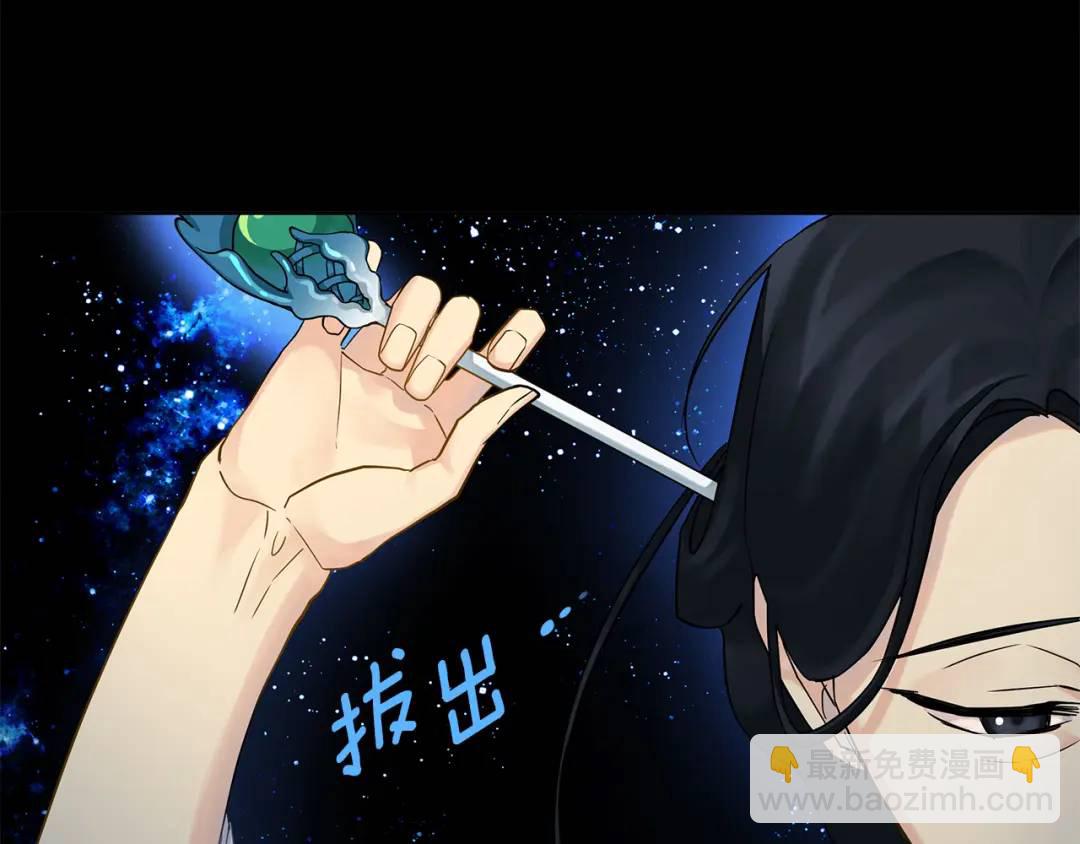 第10话 请照顾好他(1/5)-第137话