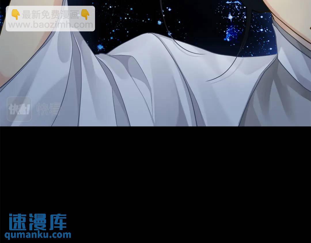 第10话 请照顾好他(1/5)-第137话