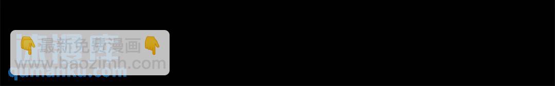 第10话 请照顾好他(1/5)-第137话