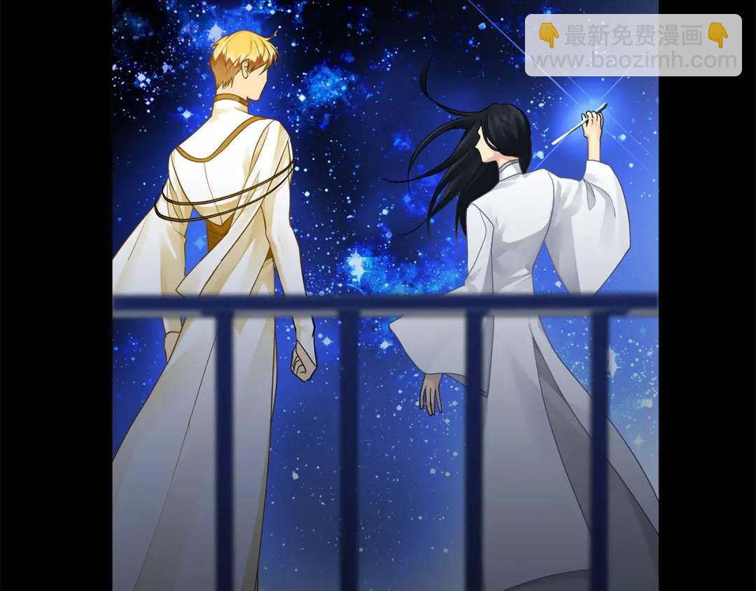 第10话 请照顾好他(1/5)-第137话