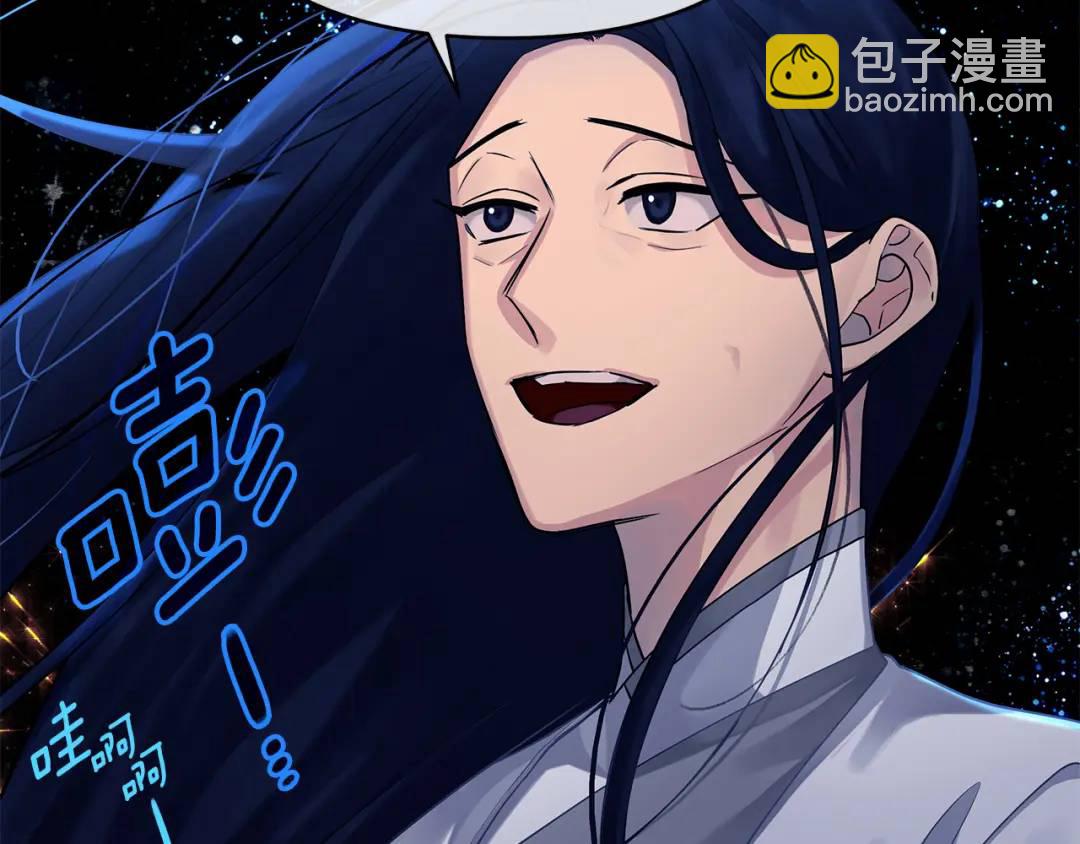 第10话 请照顾好他(1/5)-第137话