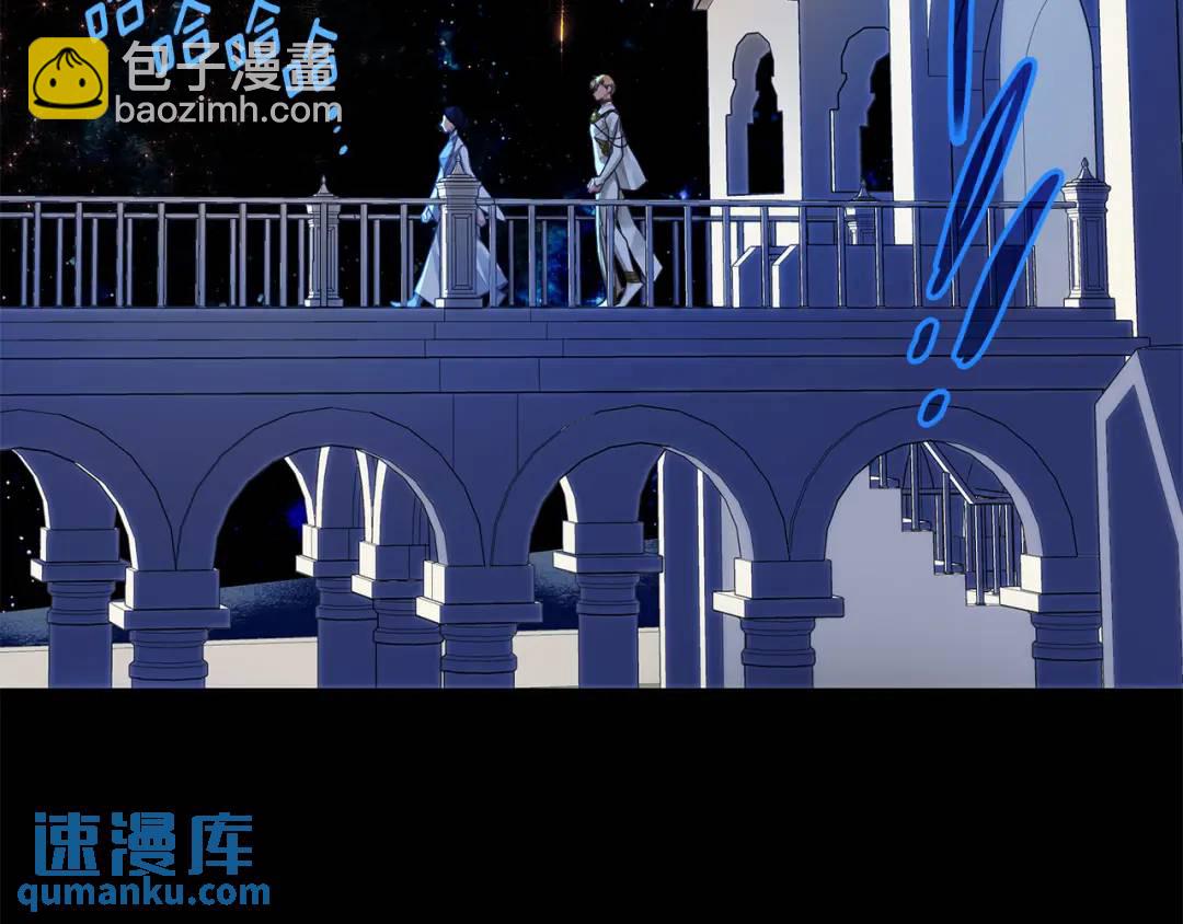 第10话 请照顾好他(1/5)-第137话