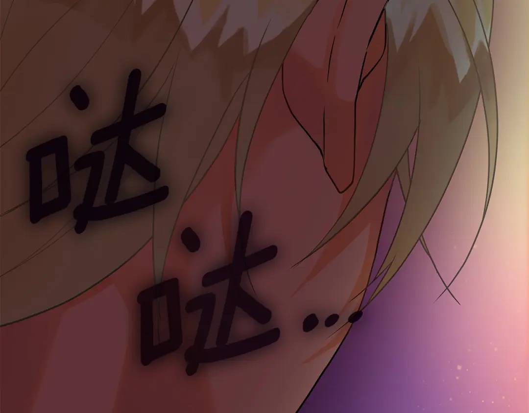 第12话 少年的心意(1/4)-第139话