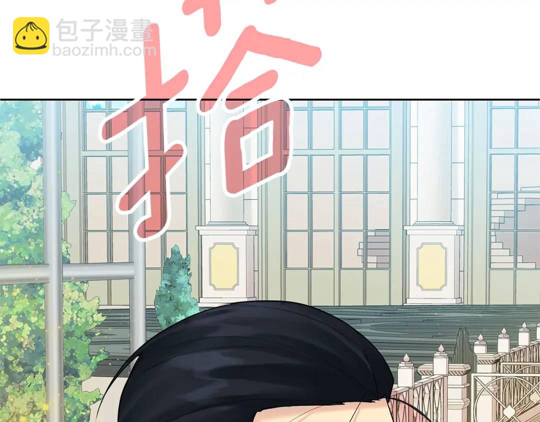 第12话 少年的心意(1/4)-第139话