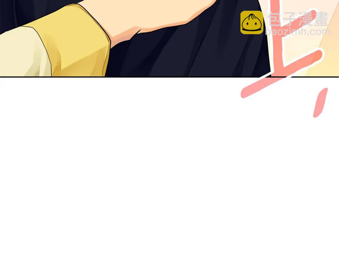 第12话 少年的心意(1/4)-第139话