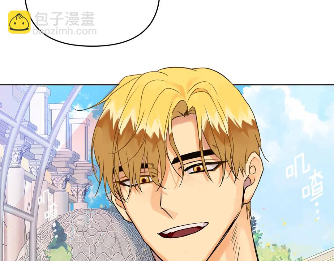 第12话 少年的心意(1/4)-第139话