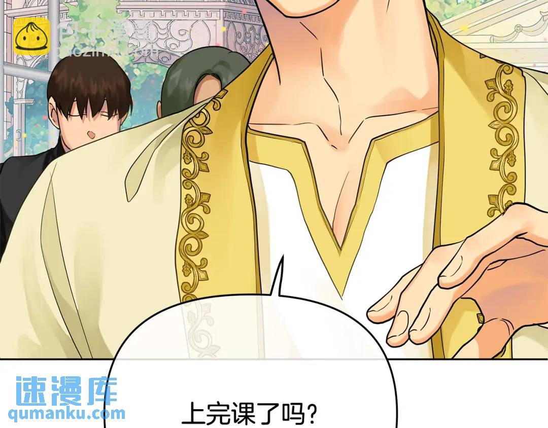 第12话 少年的心意(1/4)-第139话