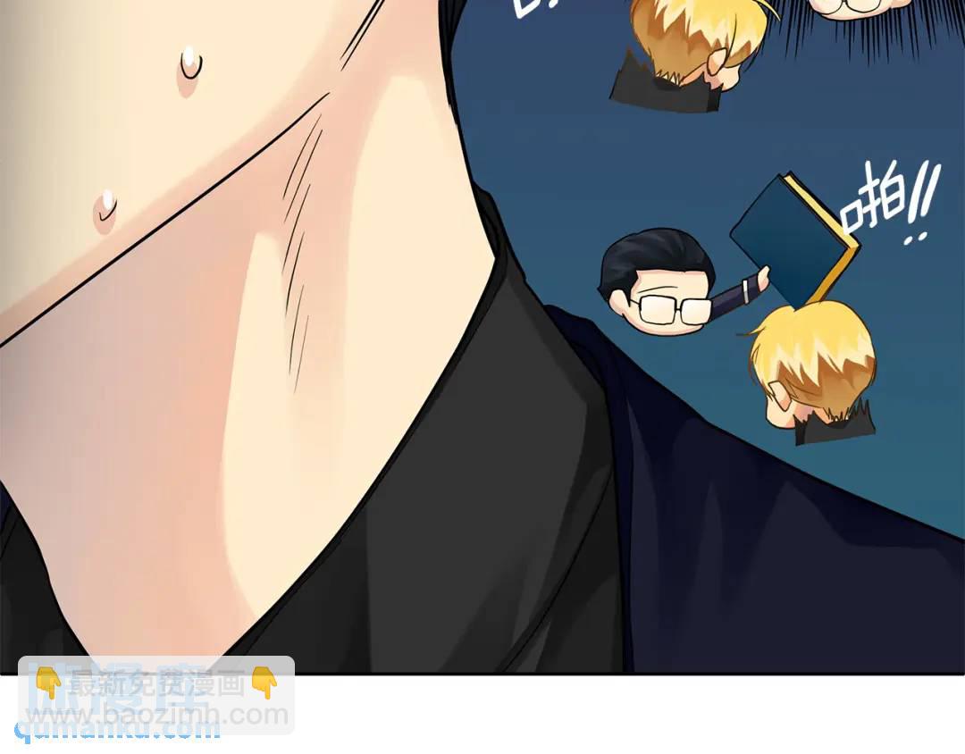 第12话 少年的心意(1/4)-第139话