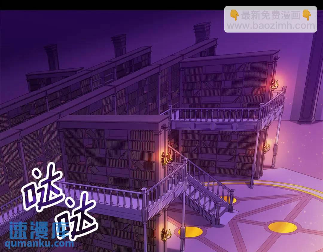 第12话 少年的心意(1/4)-第139话