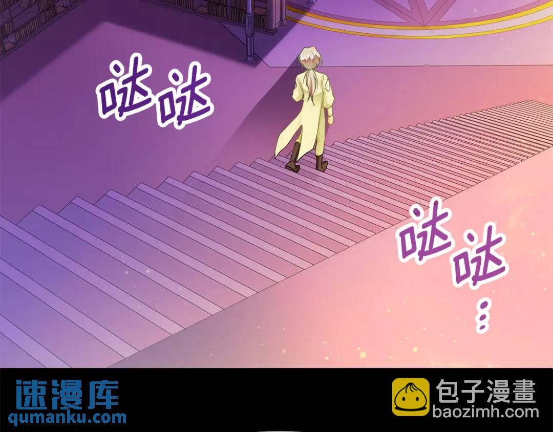 第12话 少年的心意(1/4)-第139话