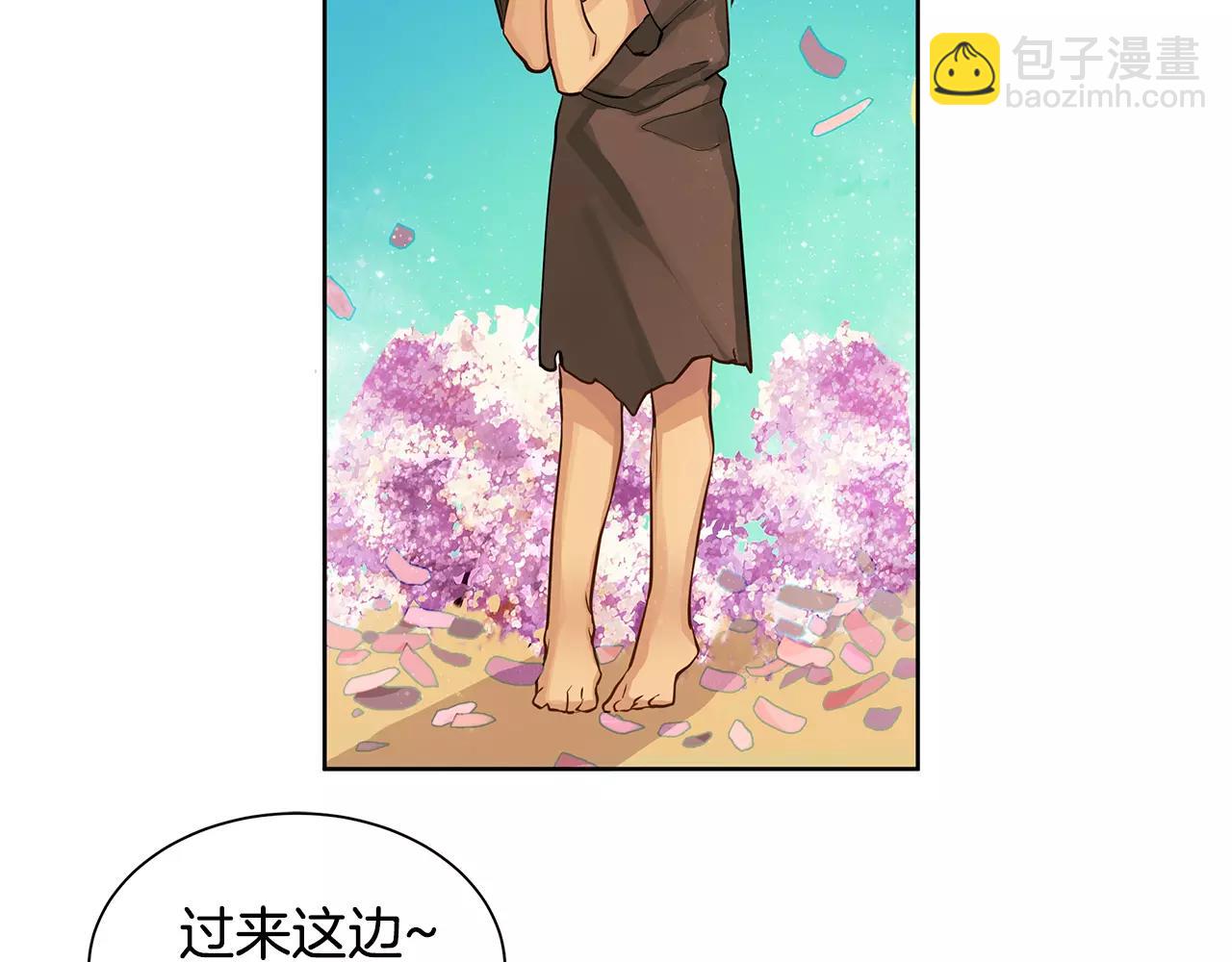 第14话 我要还债(1/3)-第15话