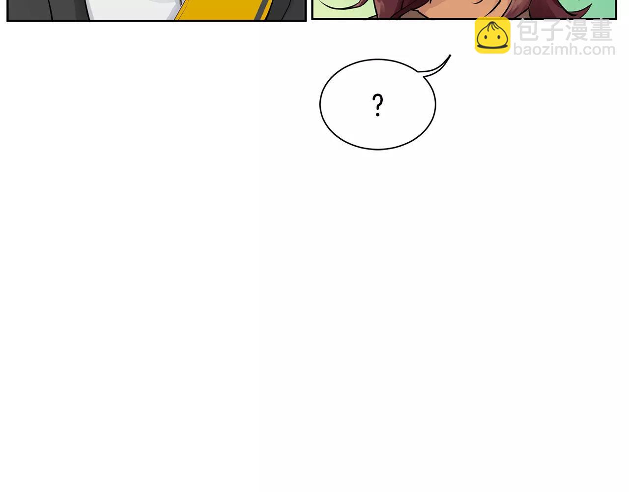 第14话 我要还债(1/3)-第15话