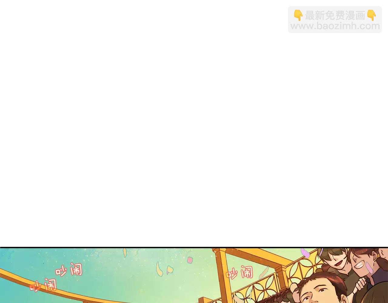 第14话 我要还债(1/3)-第15话