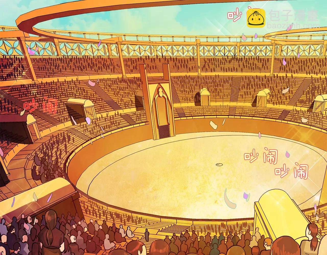 第14话 我要还债(1/3)-第15话