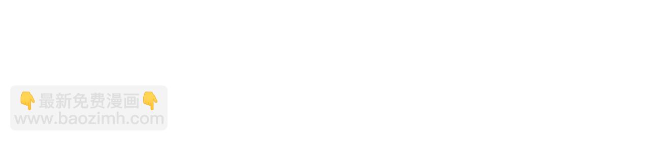 第14话 我要还债(1/3)-第15话