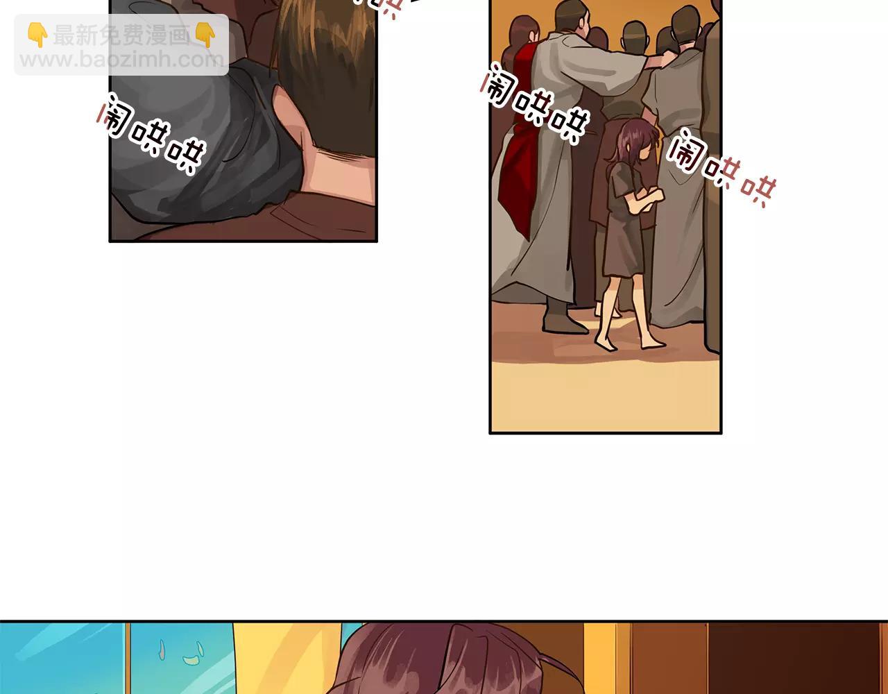 第14话 我要还债(1/3)-第15话