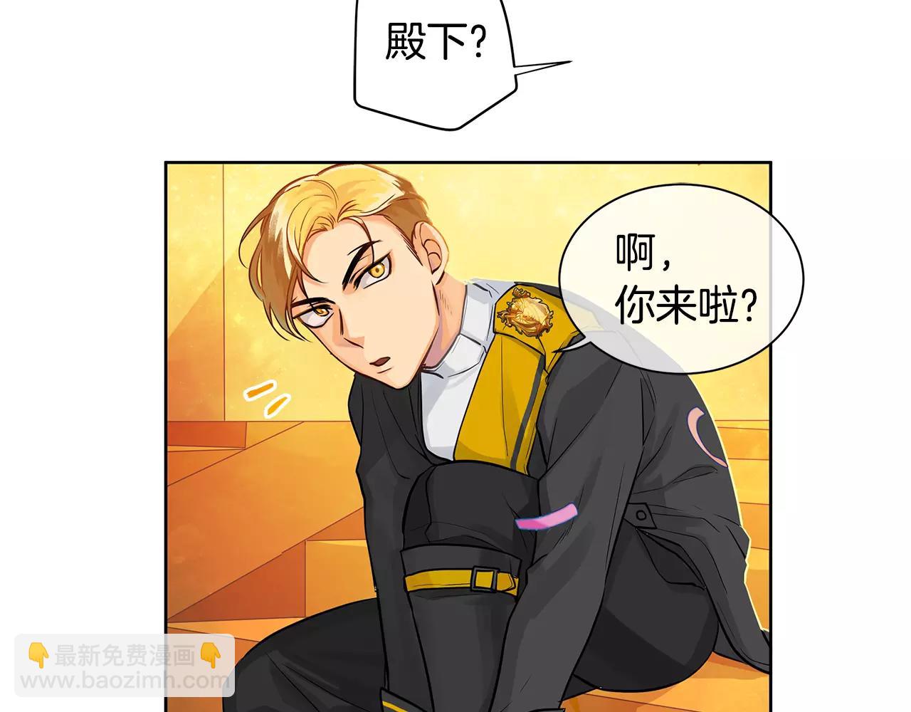 第14话 我要还债(1/3)-第15话