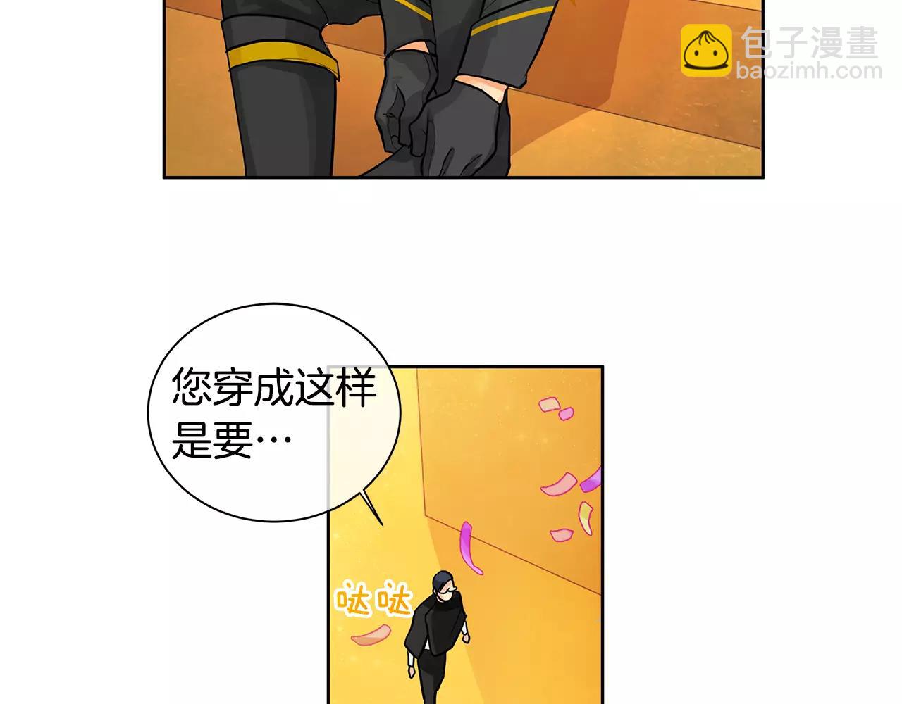 第14话 我要还债(1/3)-第15话