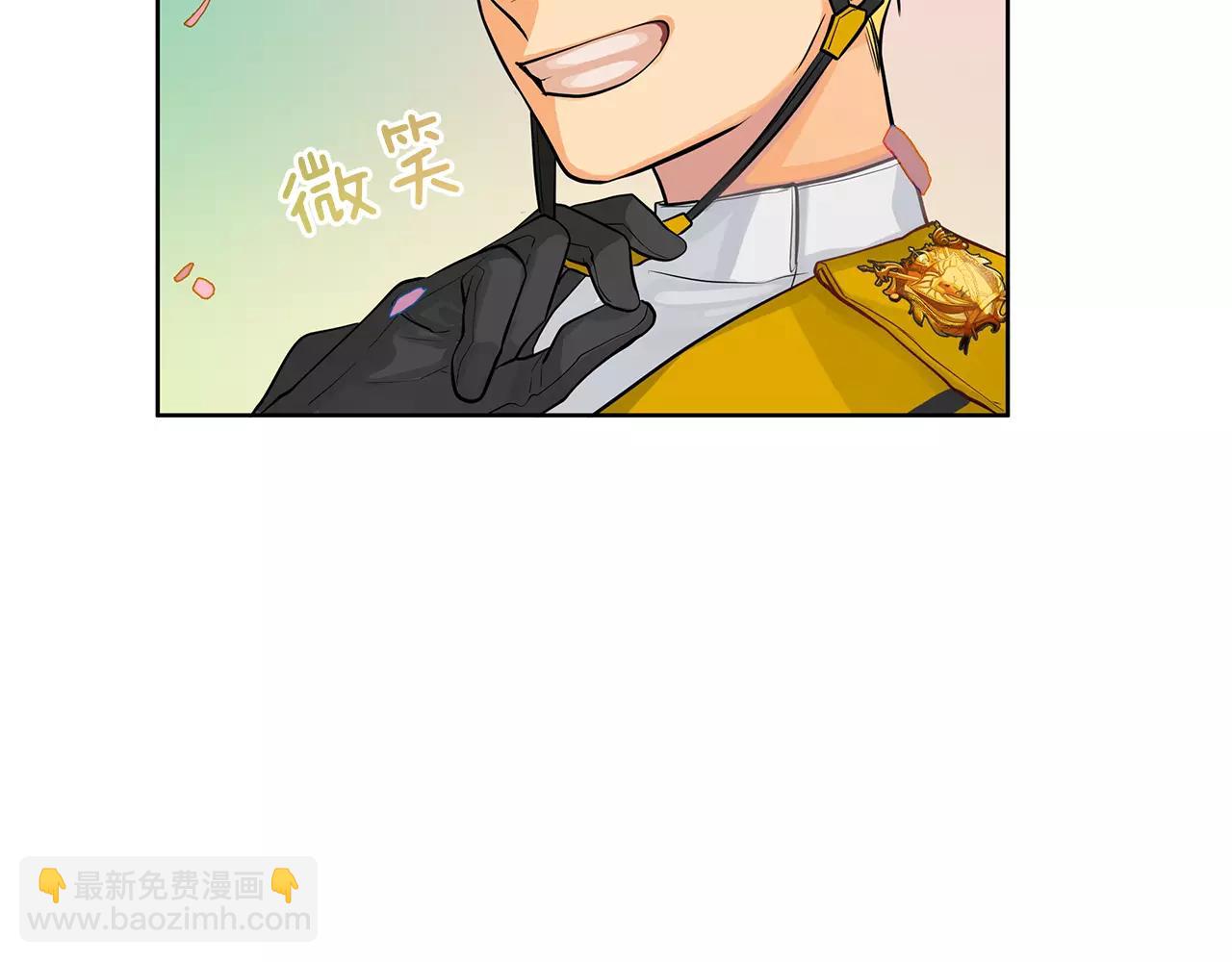 第14话 我要还债(1/3)-第15话